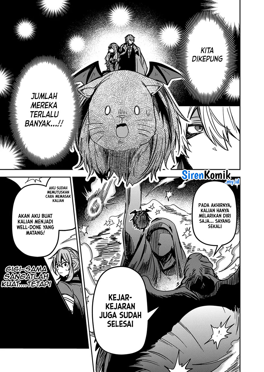 Goinkyo Maou-sama no Kaerizaki Chapter 26