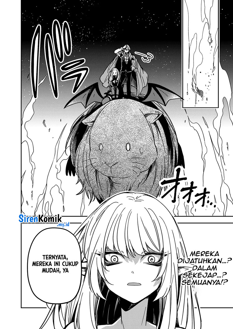 Goinkyo Maou-sama no Kaerizaki Chapter 26