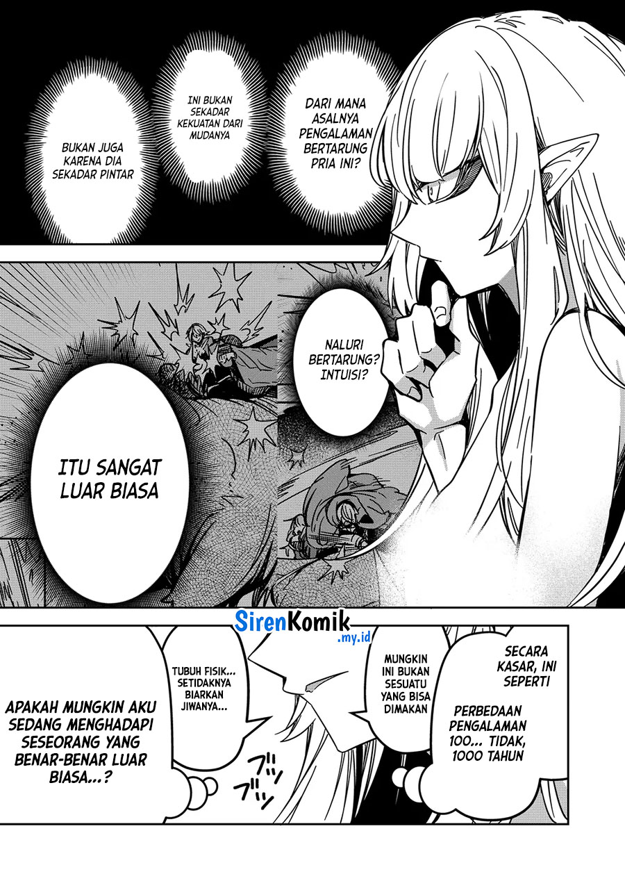 Goinkyo Maou-sama no Kaerizaki Chapter 26