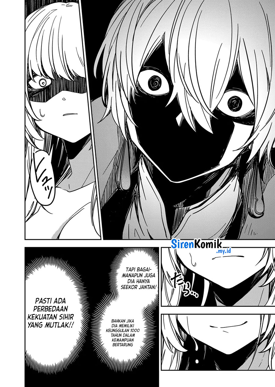 Goinkyo Maou-sama no Kaerizaki Chapter 26