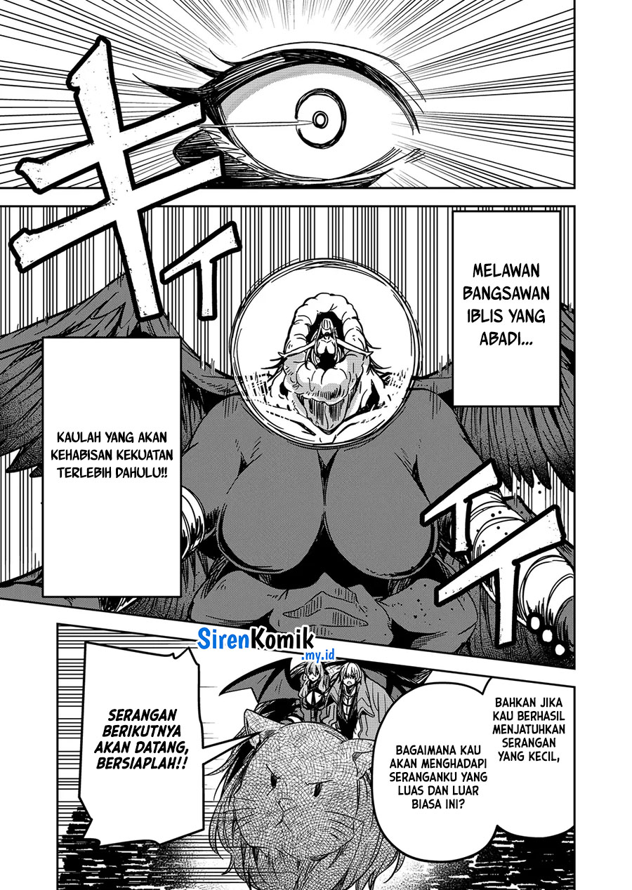 Goinkyo Maou-sama no Kaerizaki Chapter 26