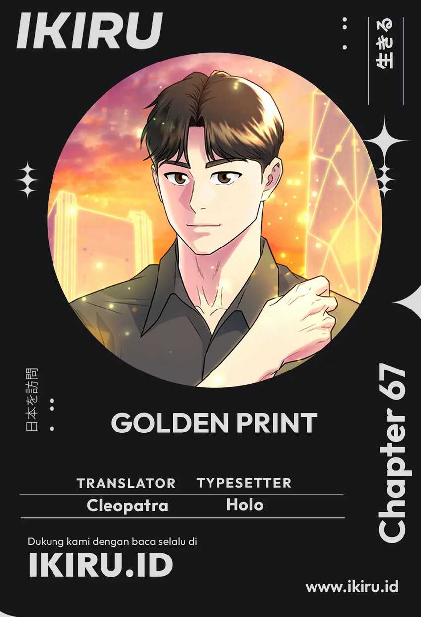 Golden Print