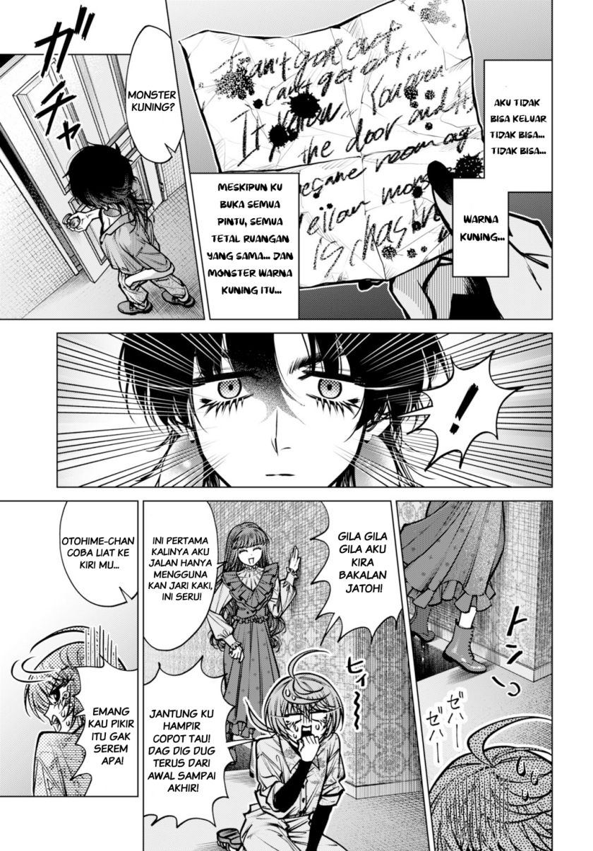 Gomen ne Okaruto Asoba sete?