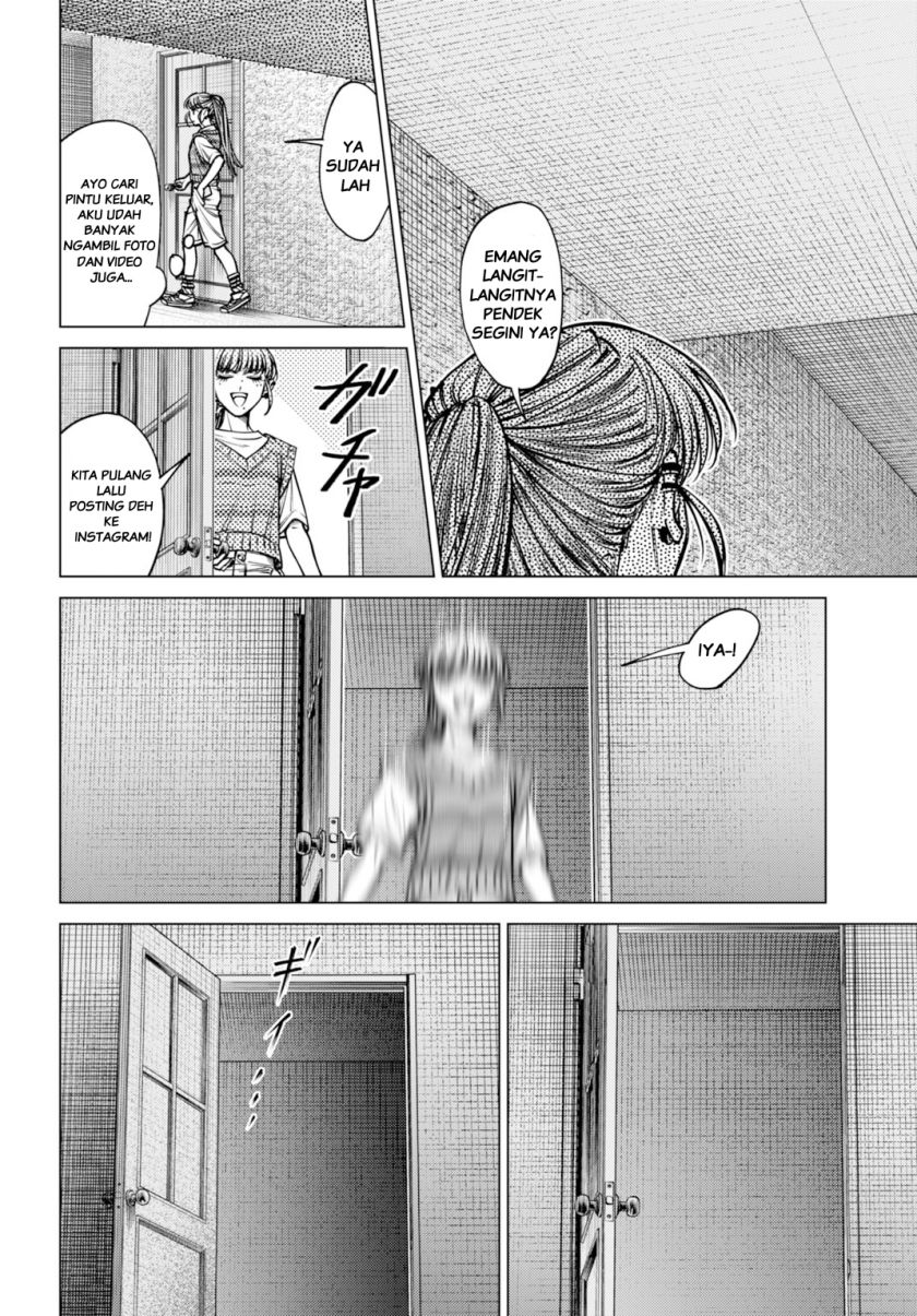Gomen ne Okaruto Asoba sete?