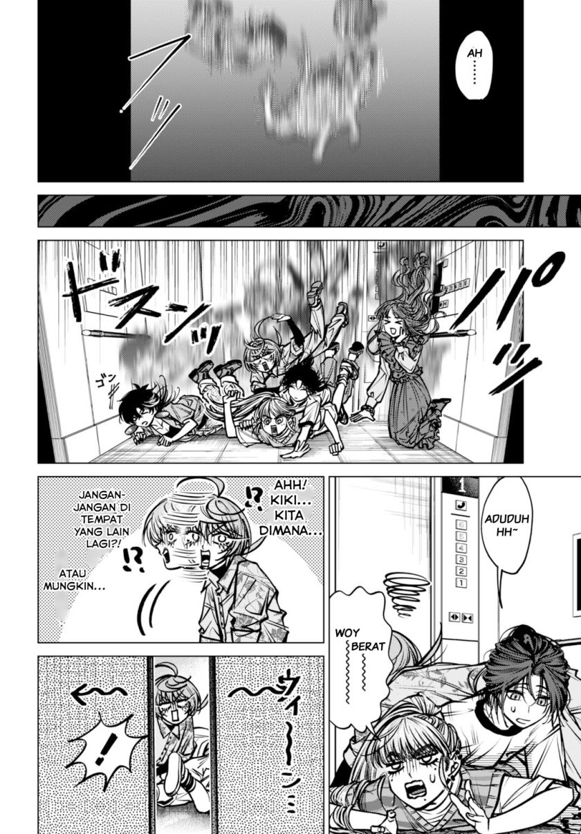 Gomen ne Okaruto Asoba sete?