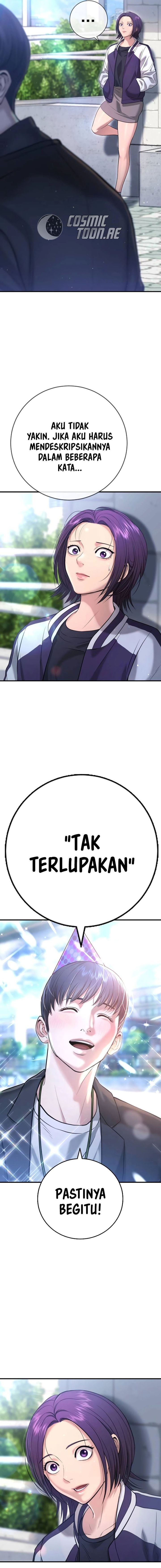 Goo Se Ra