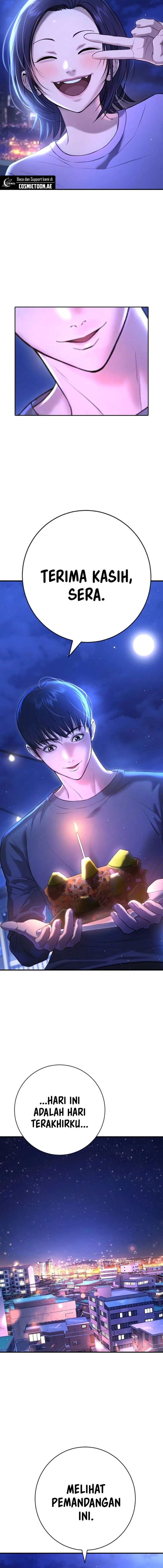 Goo Se Ra