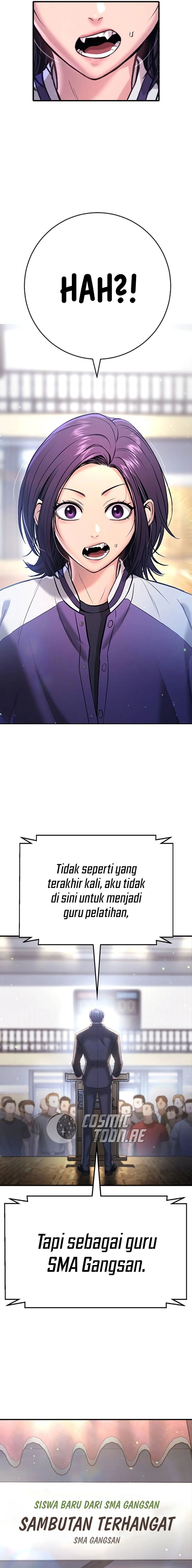 Goo Se Ra