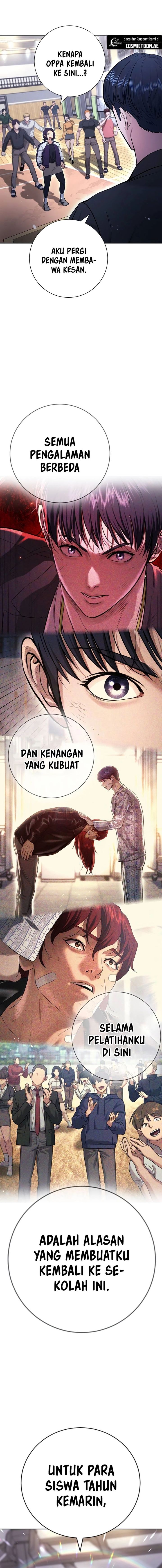 Goo Se Ra