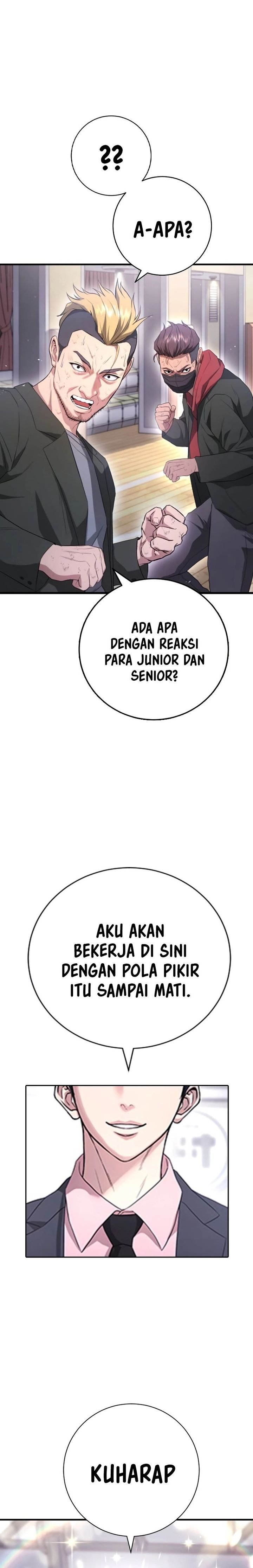 Goo Se Ra