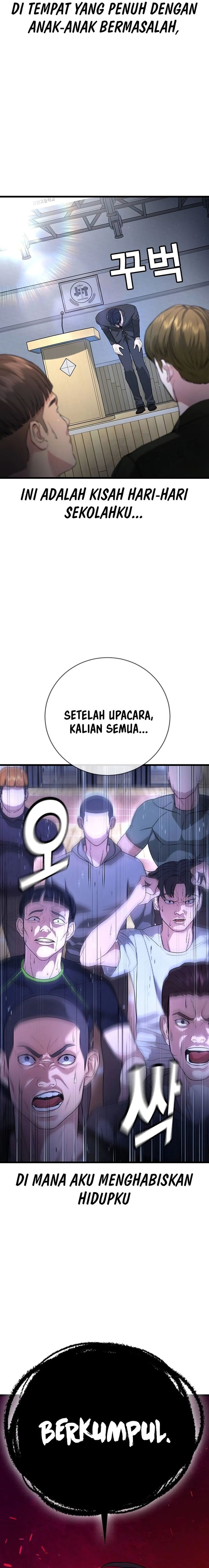 Goo Se Ra