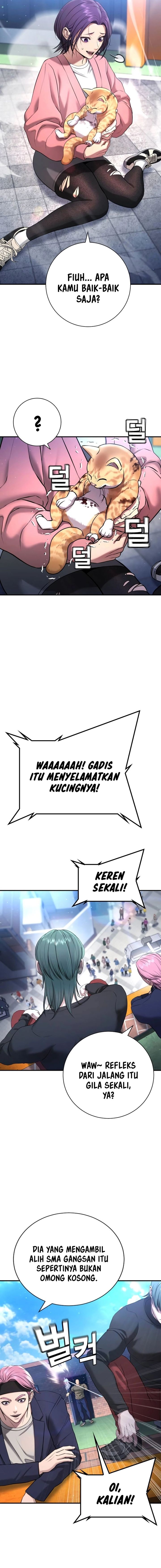 Goo Se Ra