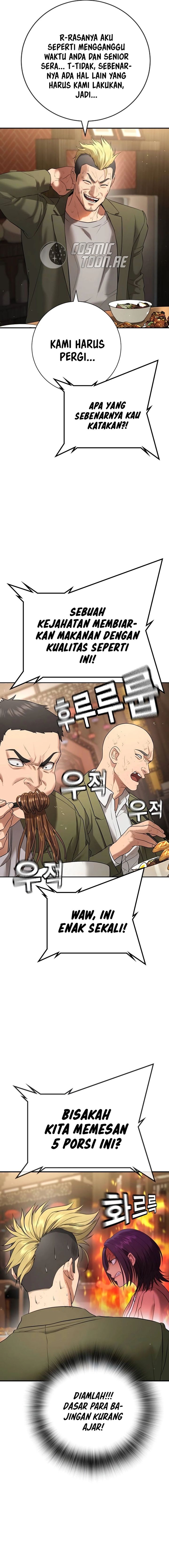 Goo Se Ra