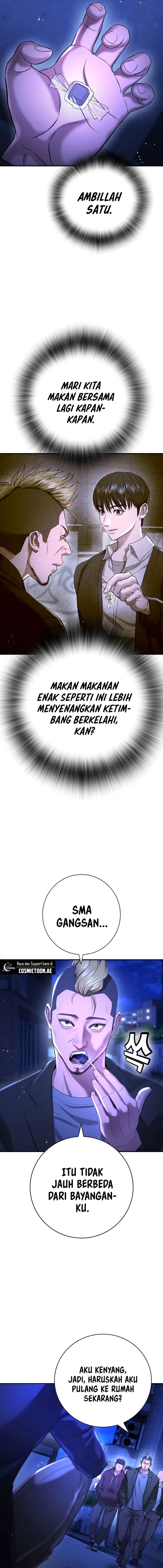 Goo Se Ra