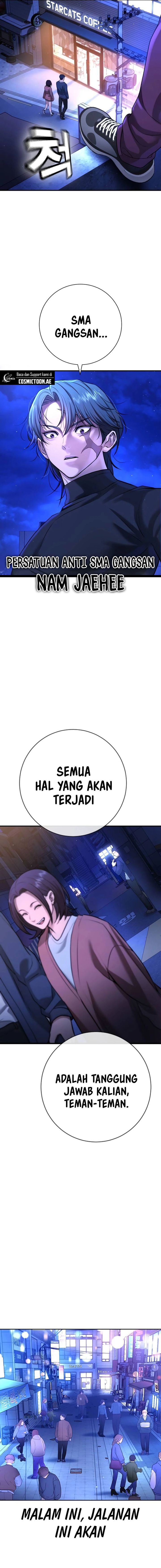 Goo Se Ra
