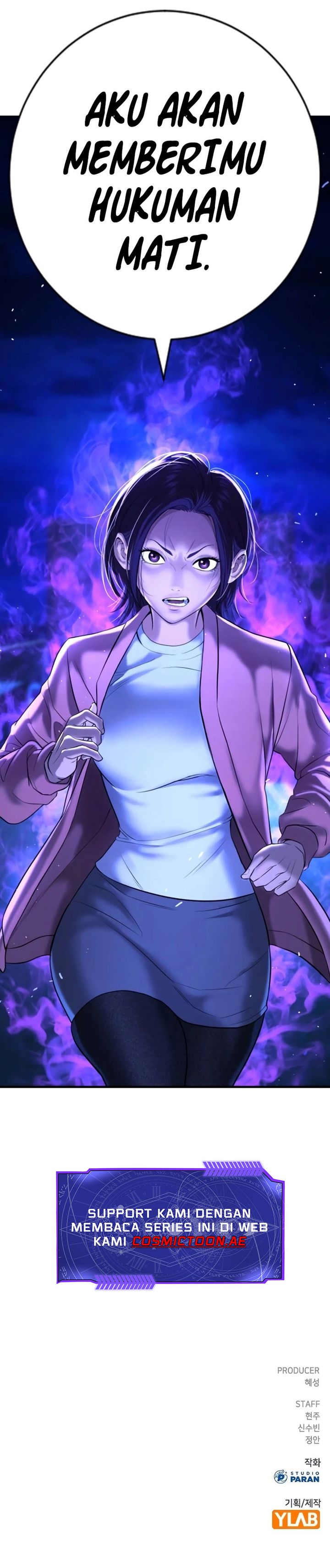 Goo Se Ra