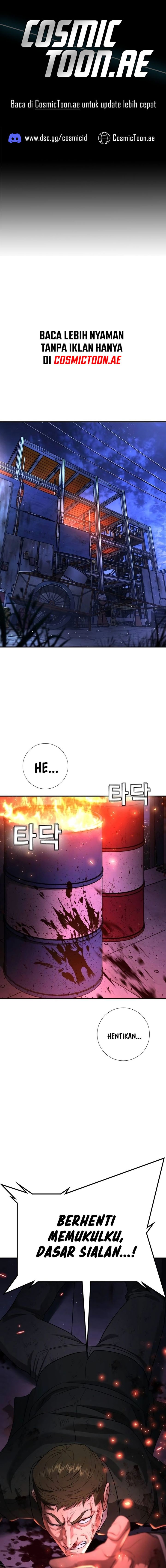 Goo Se Ra