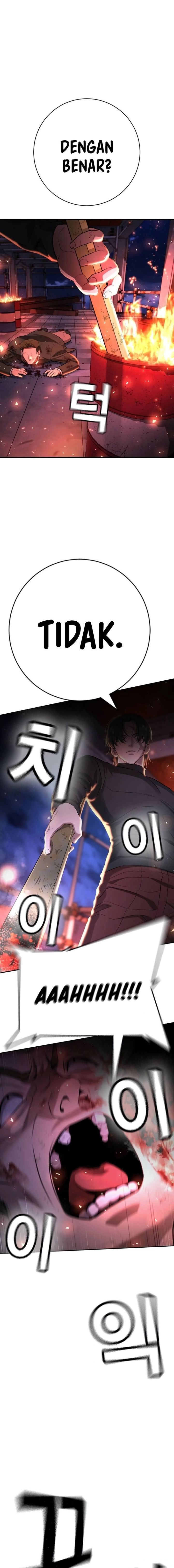 Goo Se Ra