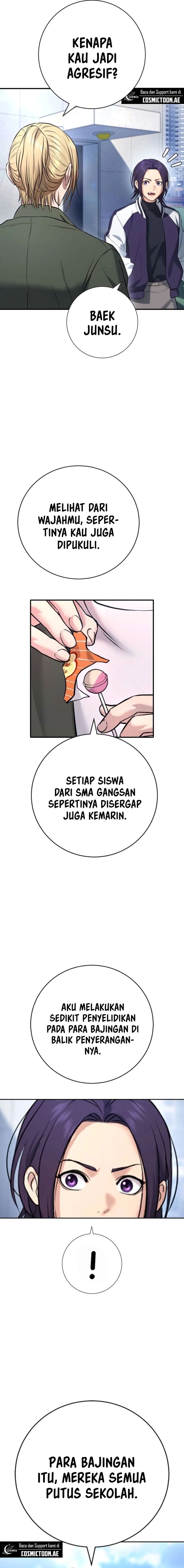Goo Se Ra