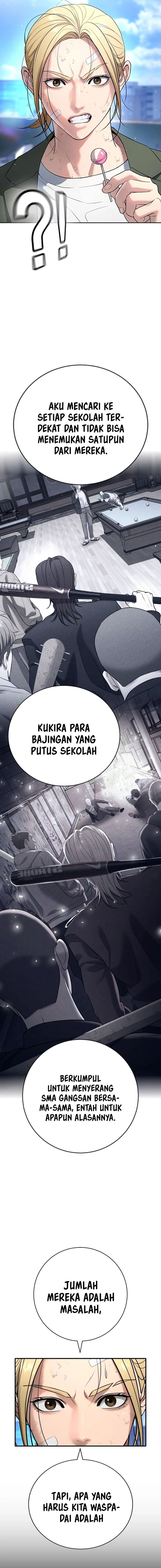 Goo Se Ra