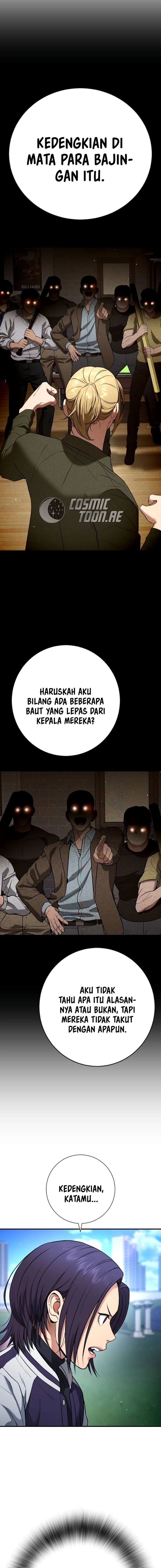 Goo Se Ra