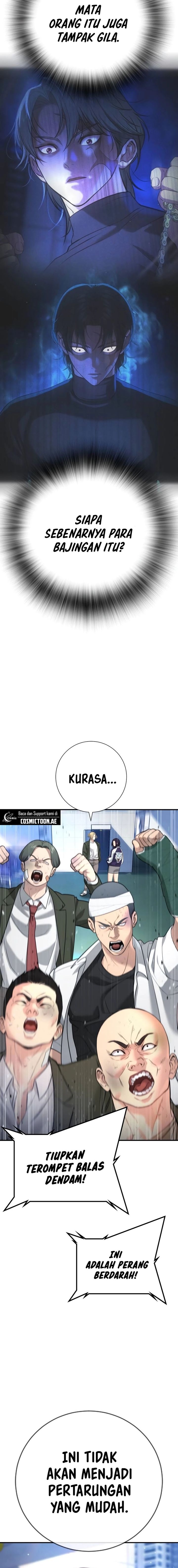 Goo Se Ra