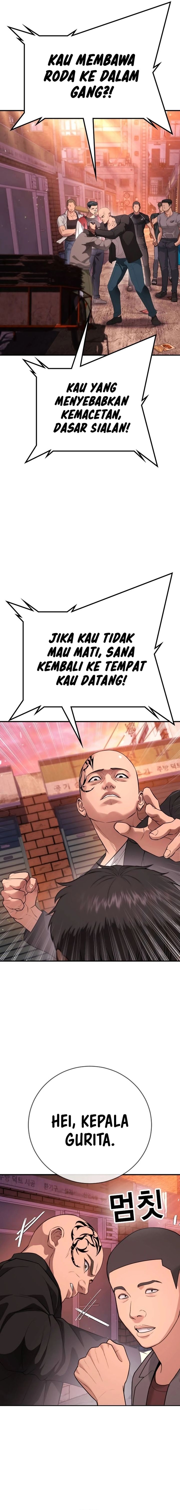 Goo Se Ra