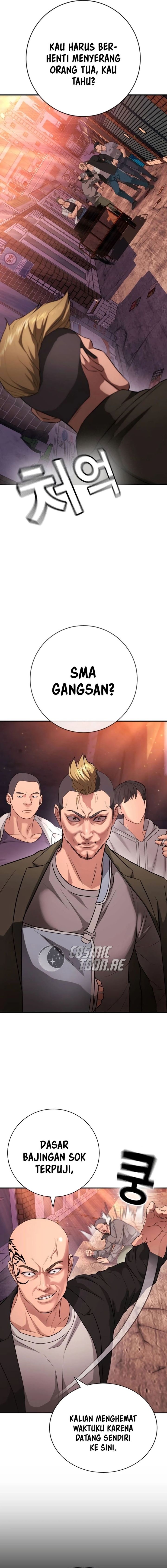 Goo Se Ra