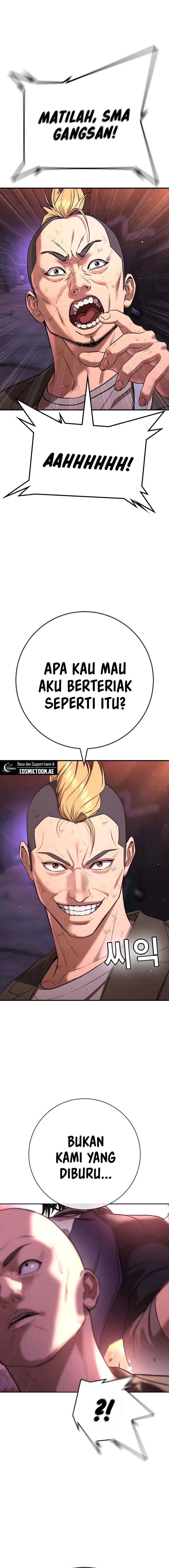 Goo Se Ra