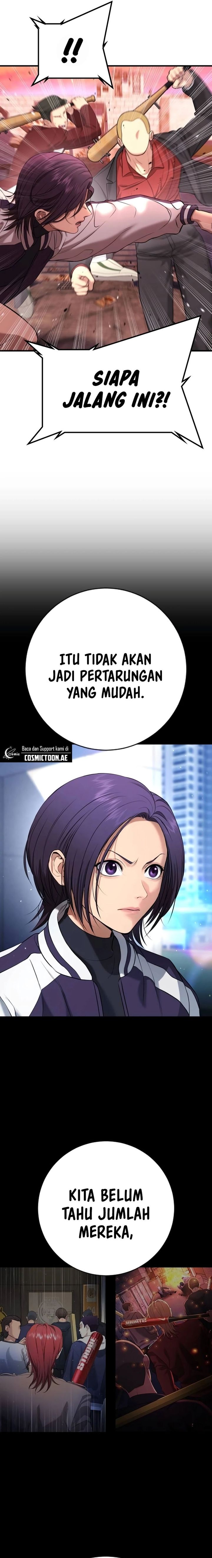 Goo Se Ra
