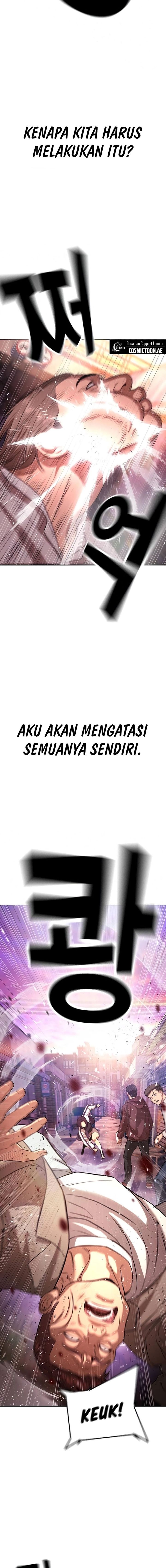 Goo Se Ra