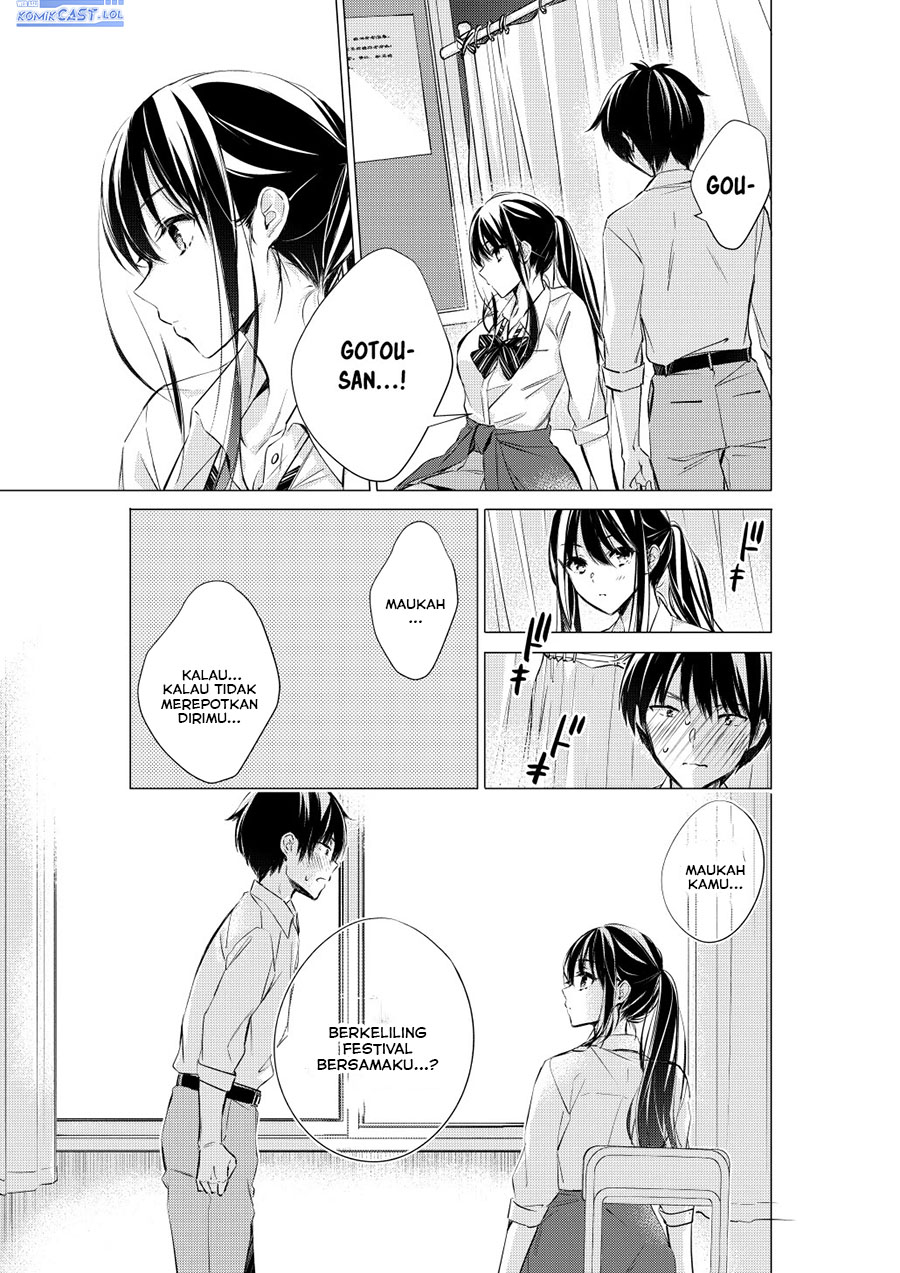 Gotou-san Wants Me To Turn Around