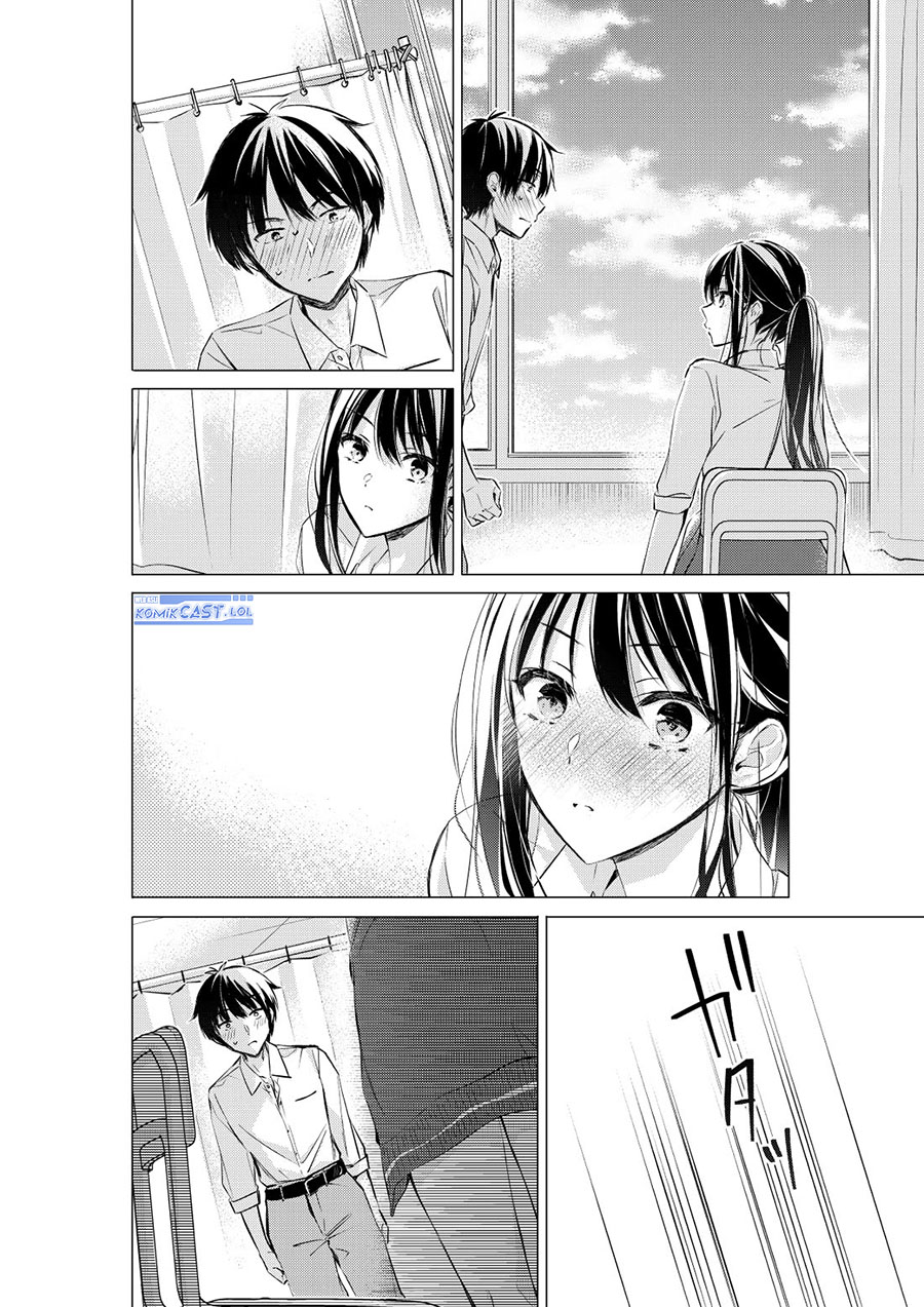 Gotou-san Wants Me To Turn Around