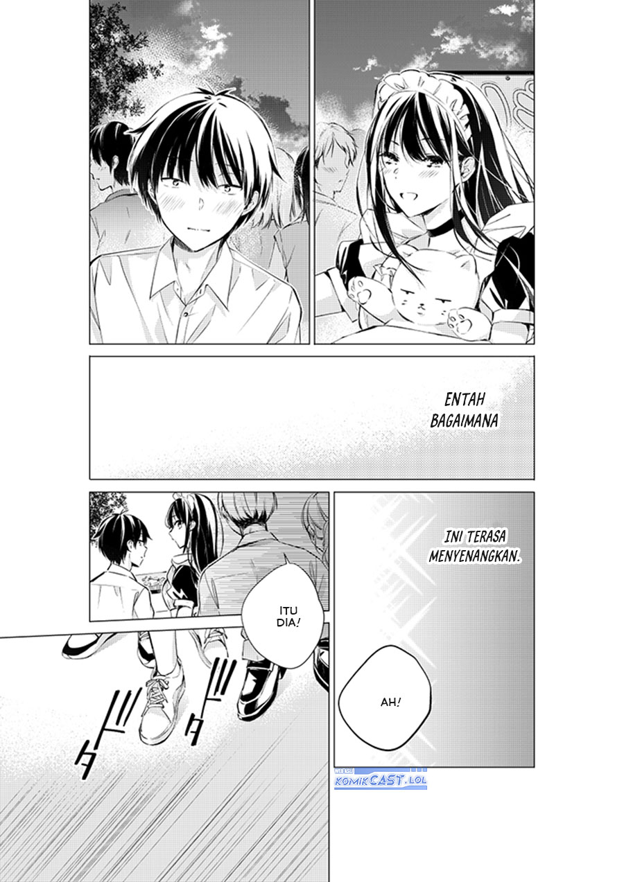 Gotou-san Wants Me To Turn Around