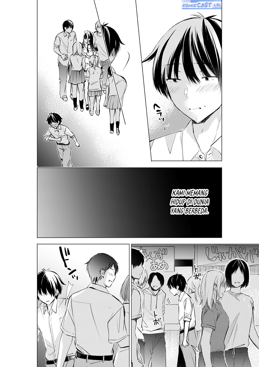 Gotou-san Wants Me To Turn Around