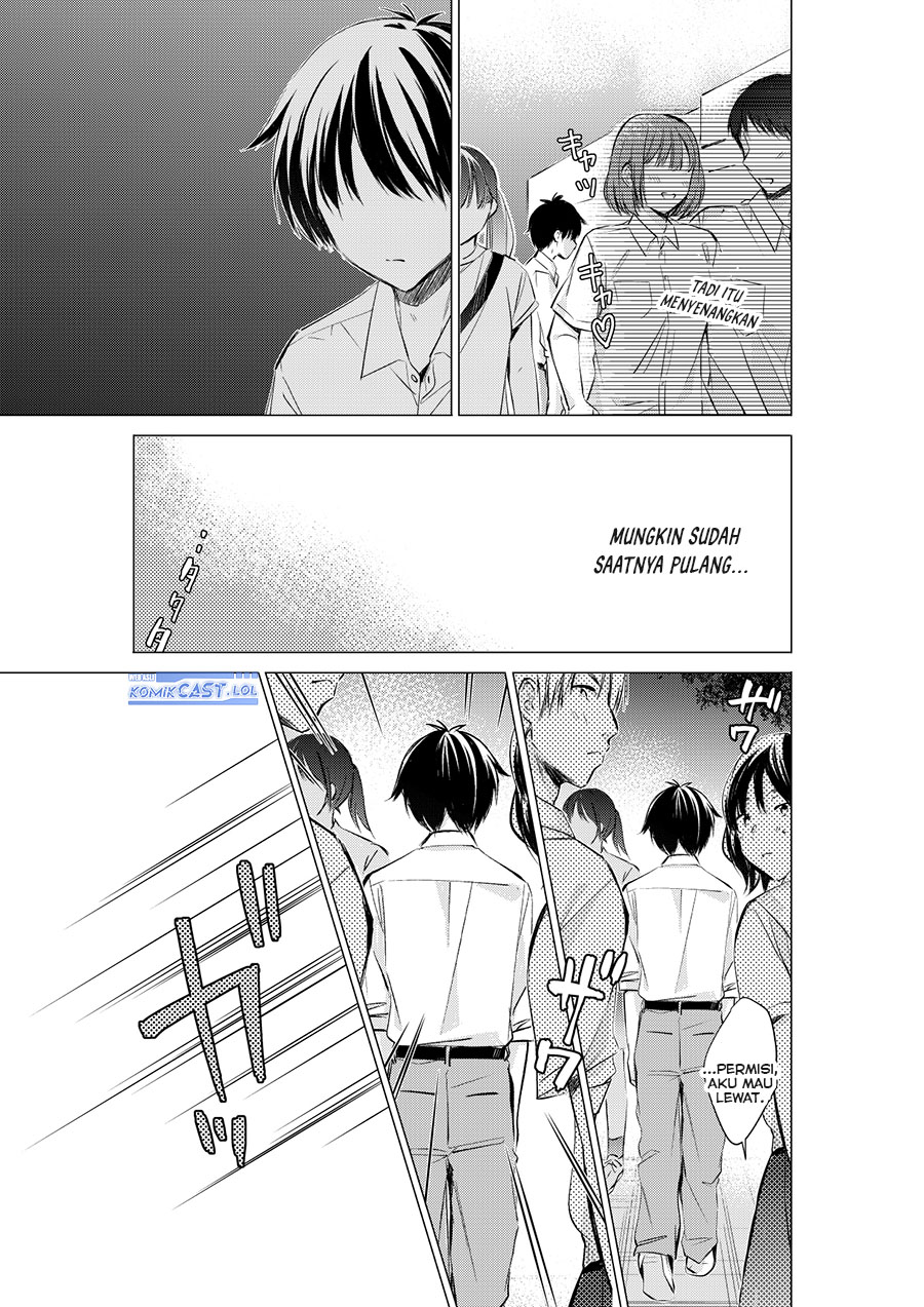 Gotou-san Wants Me To Turn Around
