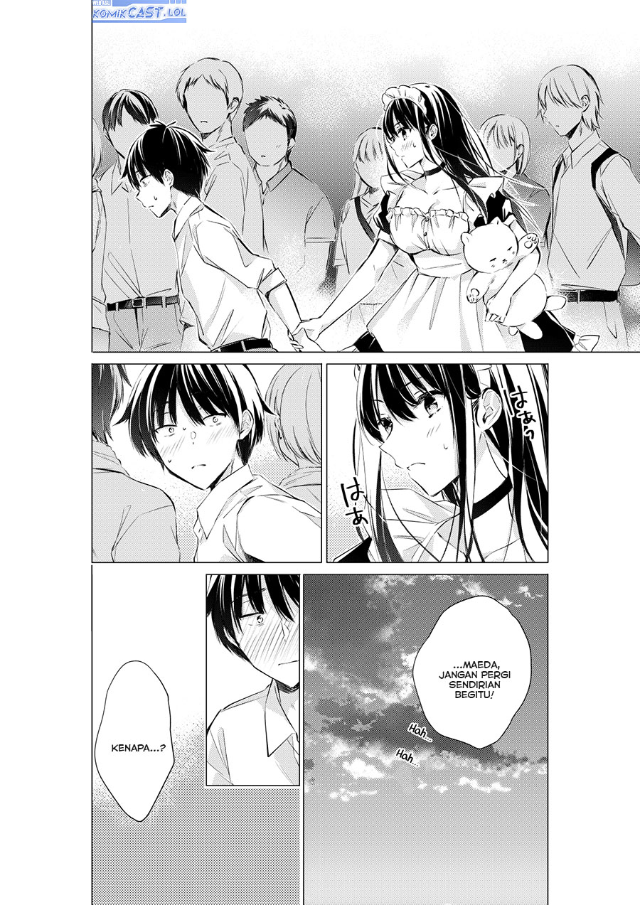 Gotou-san Wants Me To Turn Around