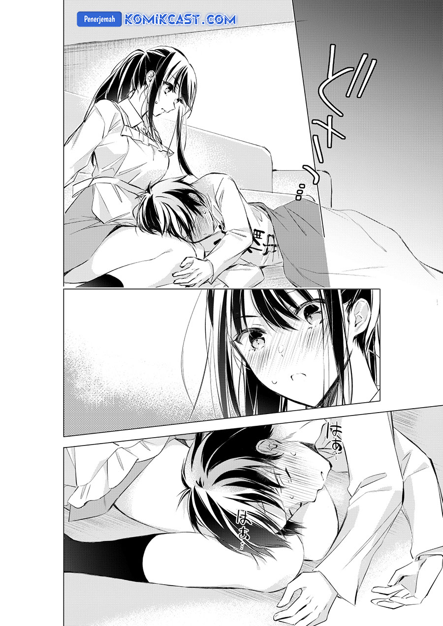 Gotou-san Wants Me To Turn Around