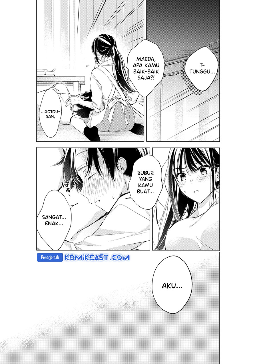 Gotou-san Wants Me To Turn Around