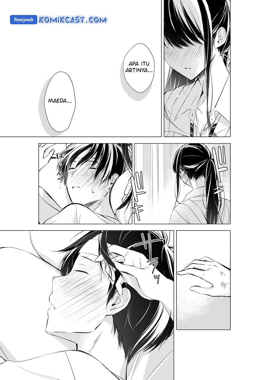 Gotou-san Wants Me To Turn Around