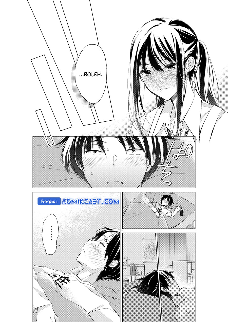 Gotou-san Wants Me To Turn Around