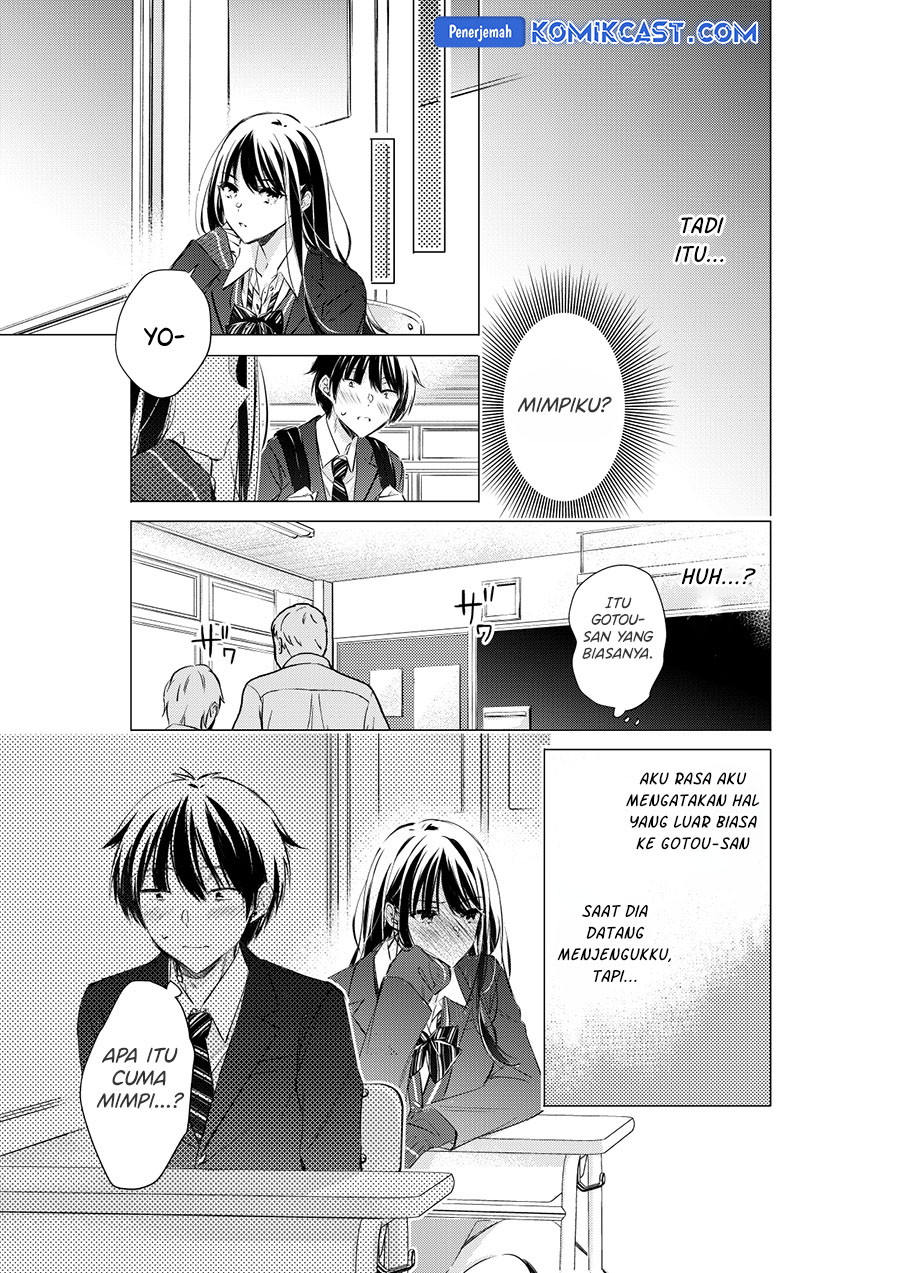 Gotou-san Wants Me To Turn Around