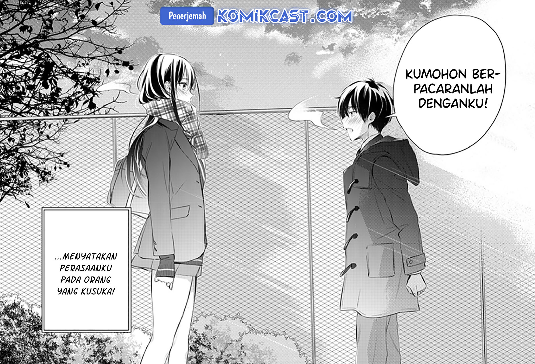Gotou-san Wants Me To Turn Around