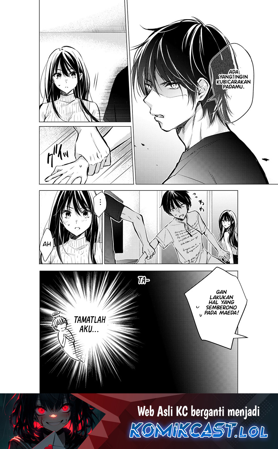 Gotou-san Wants Me To Turn Around