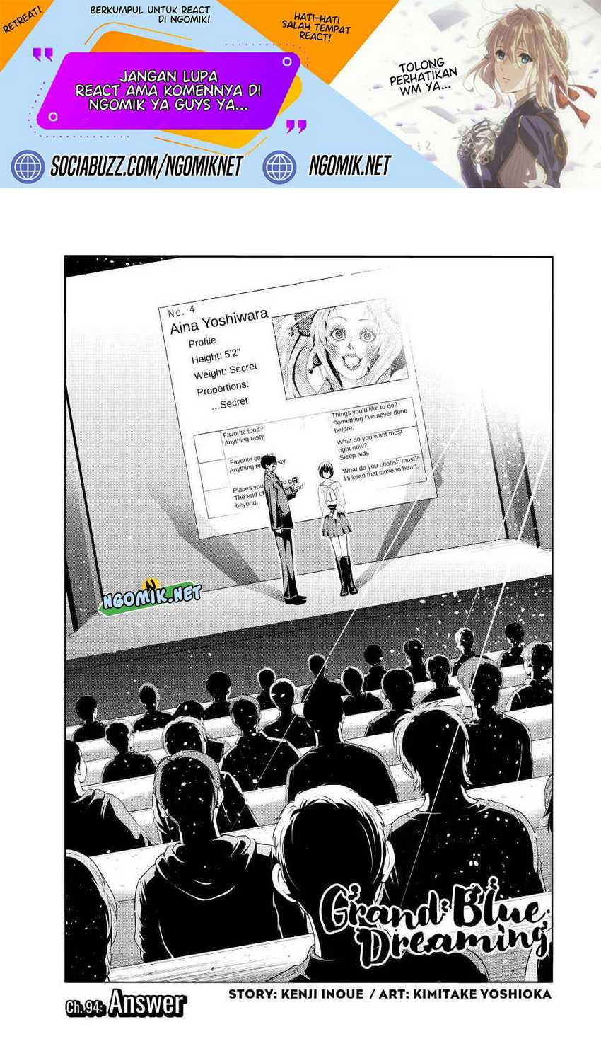 Grand Blue