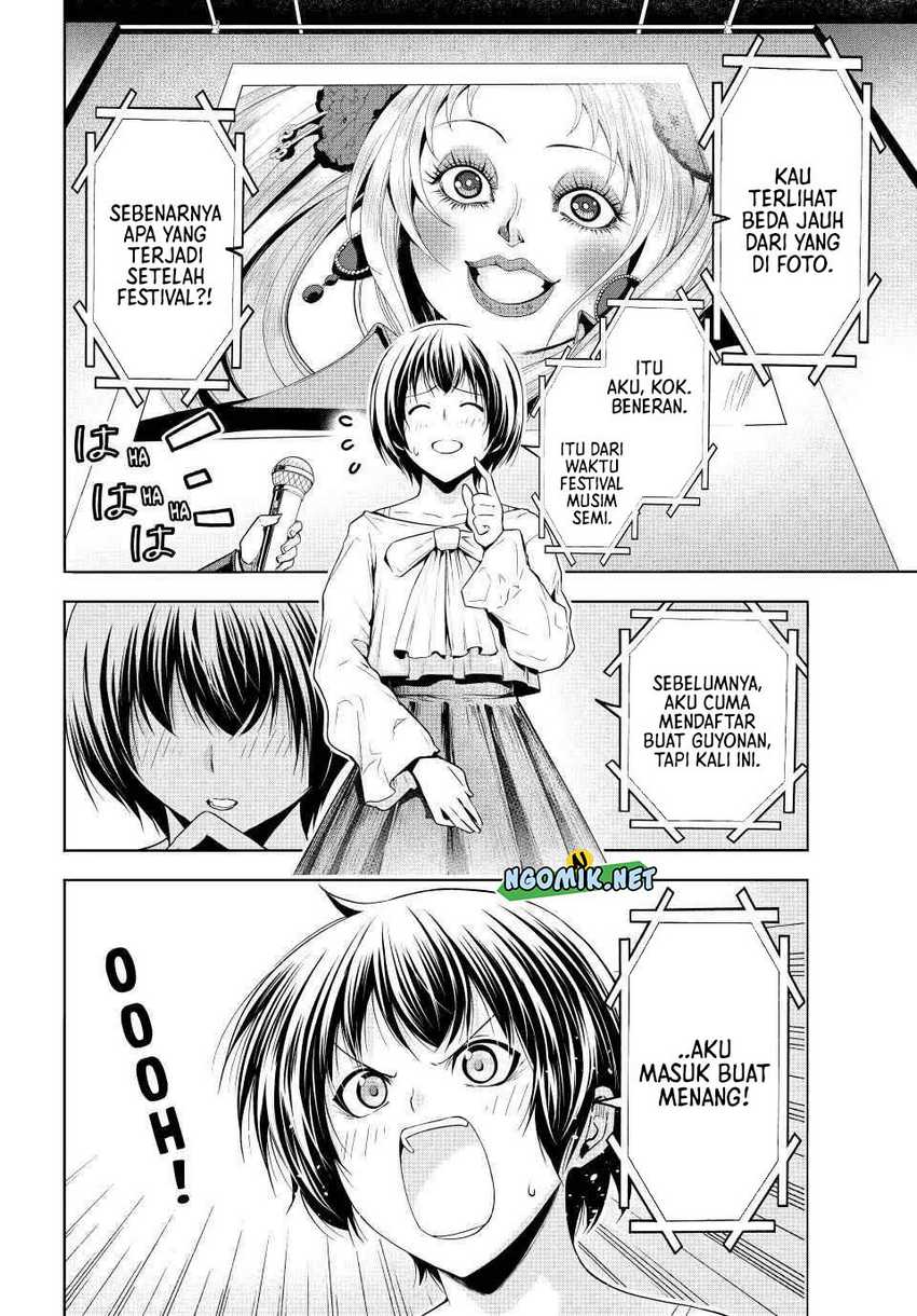 Grand Blue