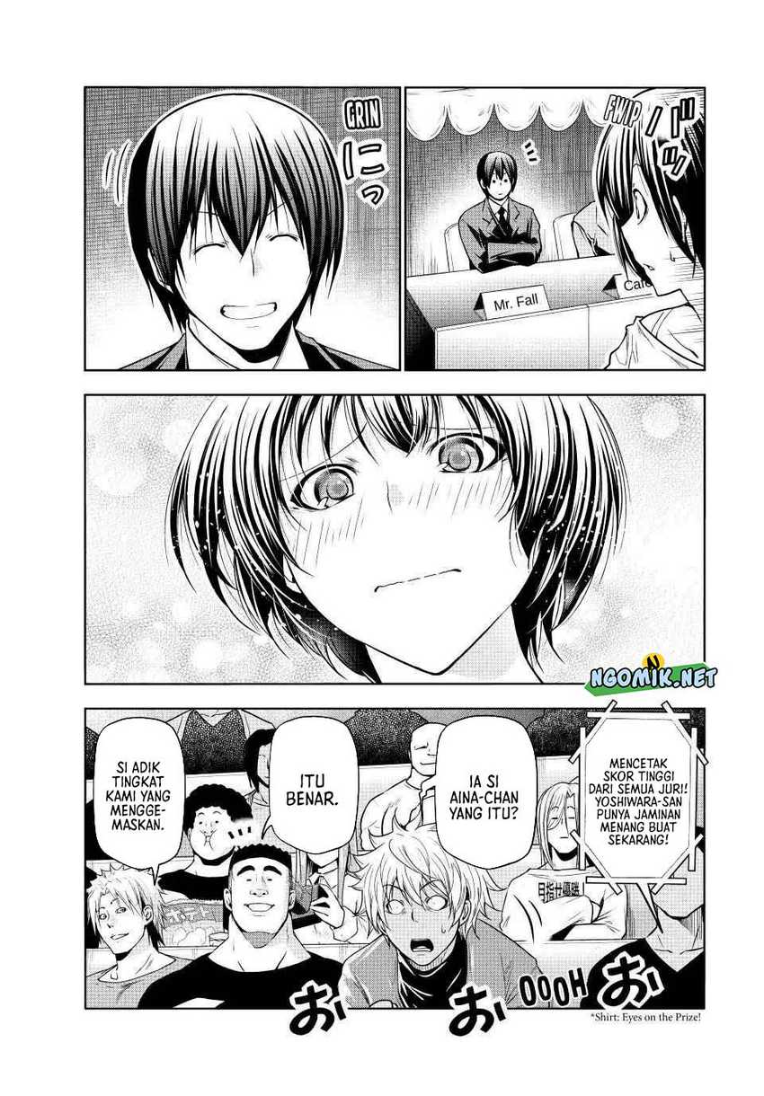 Grand Blue
