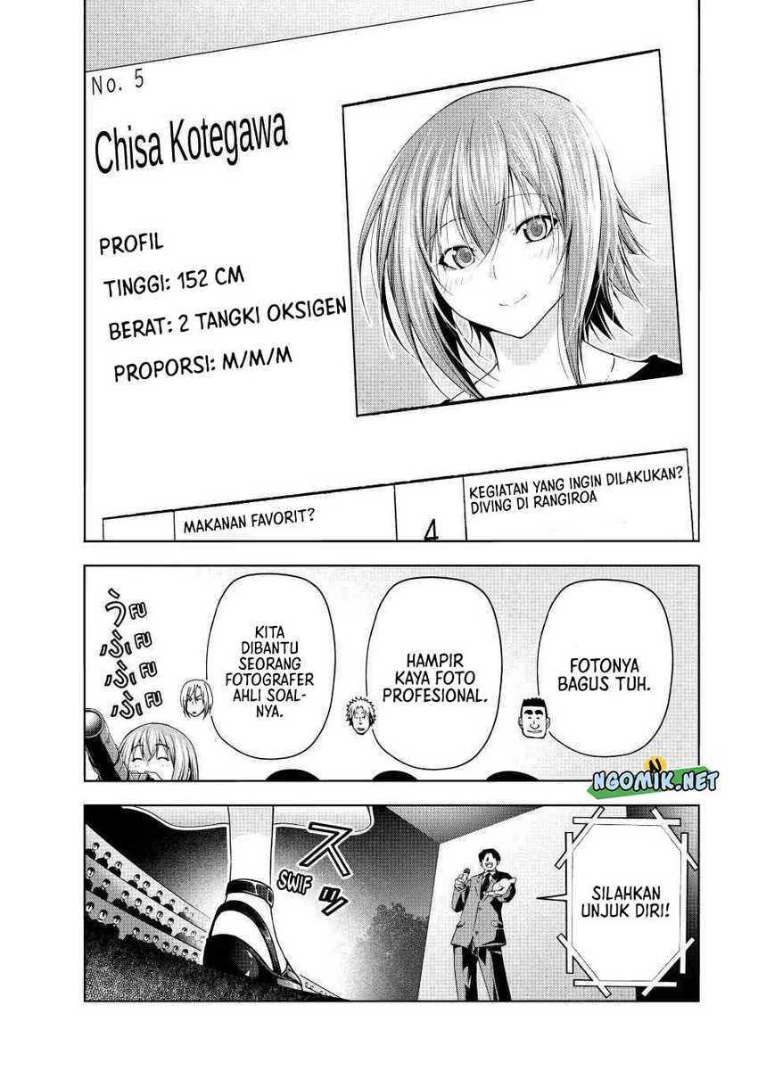 Grand Blue