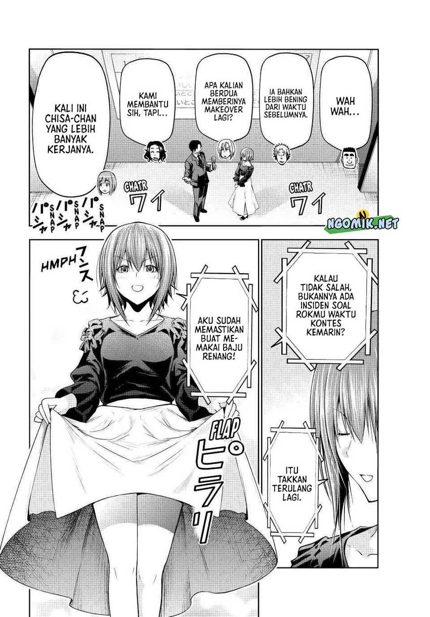 Grand Blue