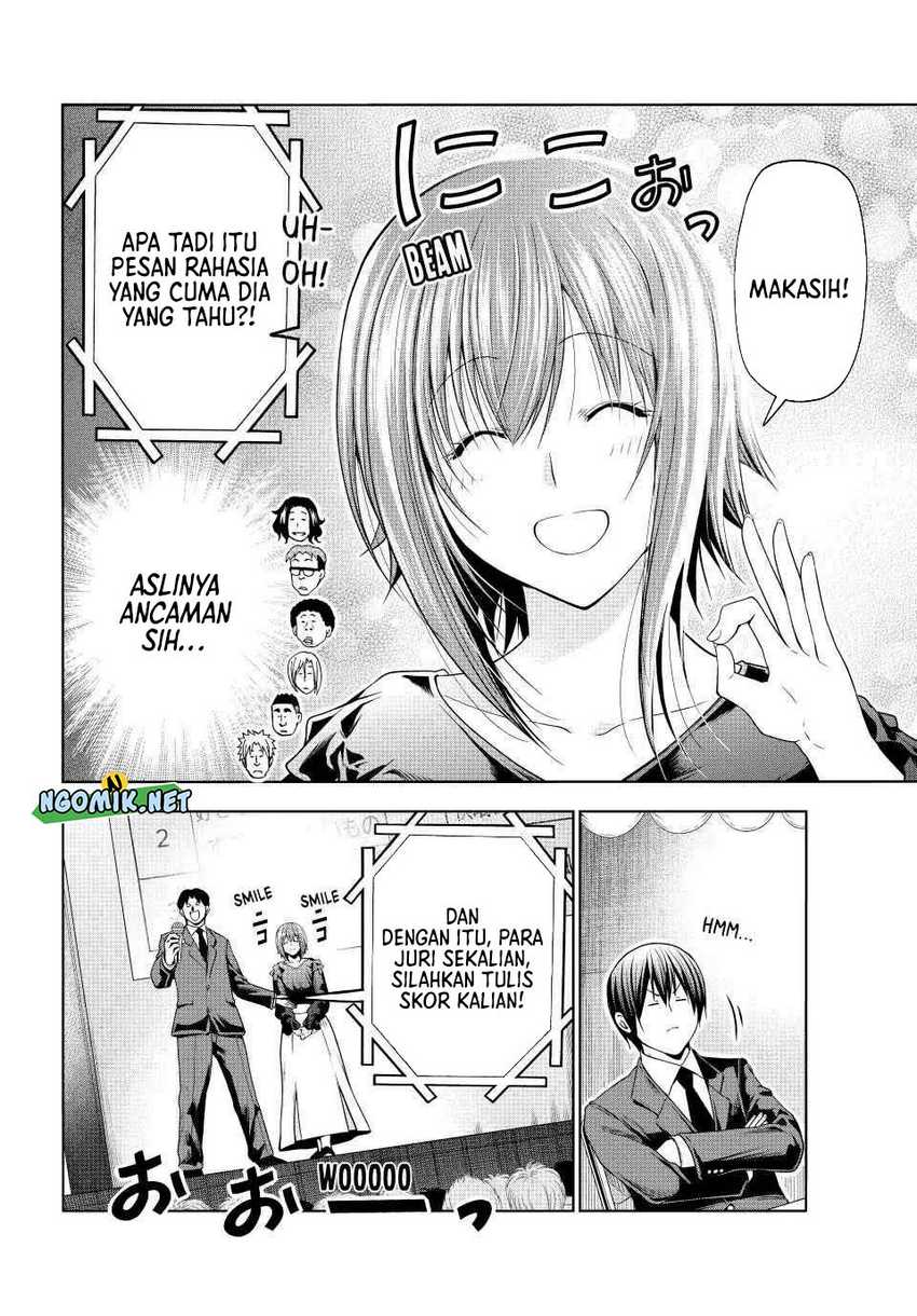 Grand Blue